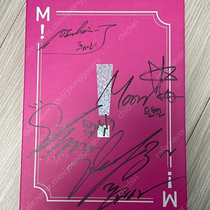 마마무 음오아예 싸인앨범 미청음 앨범 팝니다