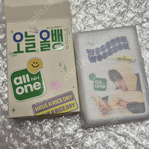 변우석 보조배터리 5000mAh 미개봉