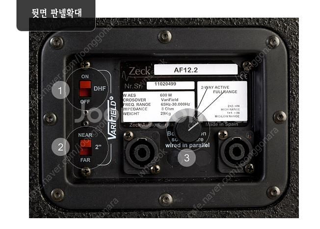zeck af12.2 패시브 스피커--3