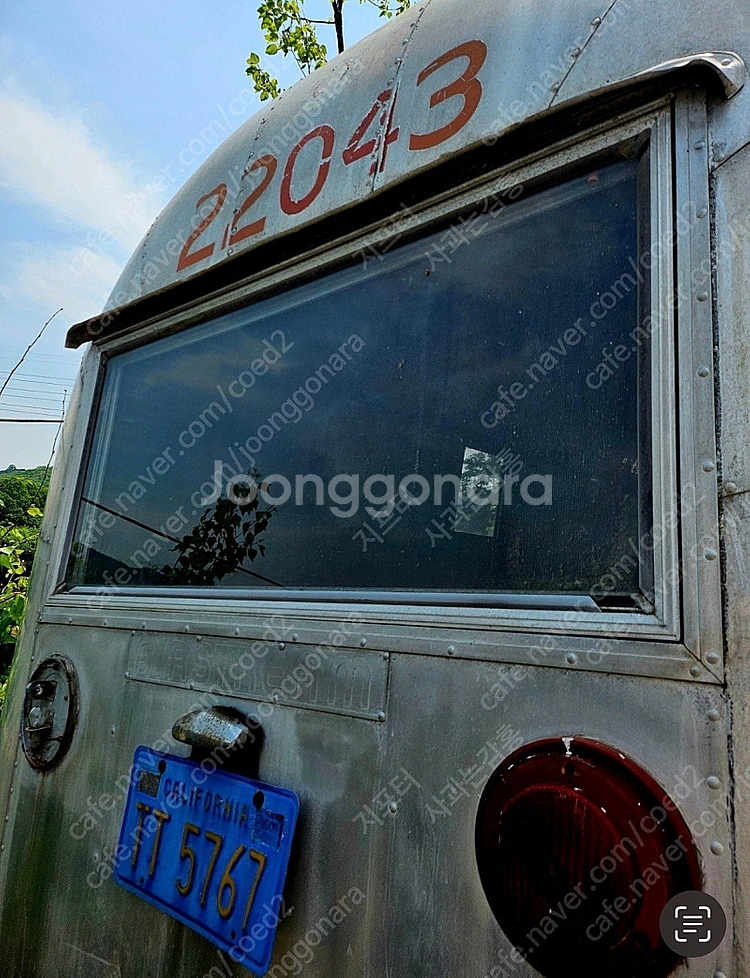 1960년식 빈티지 에어스트림 팝니다.--4