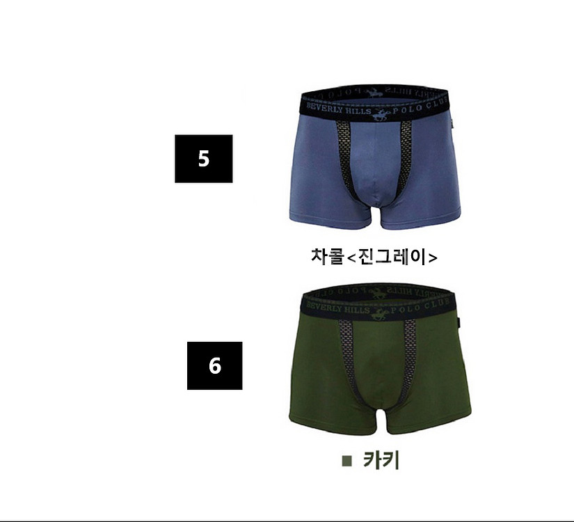 새상품>폴로 비버리힐즈 팬티 남자속옷 남자팬티 드로즈--4