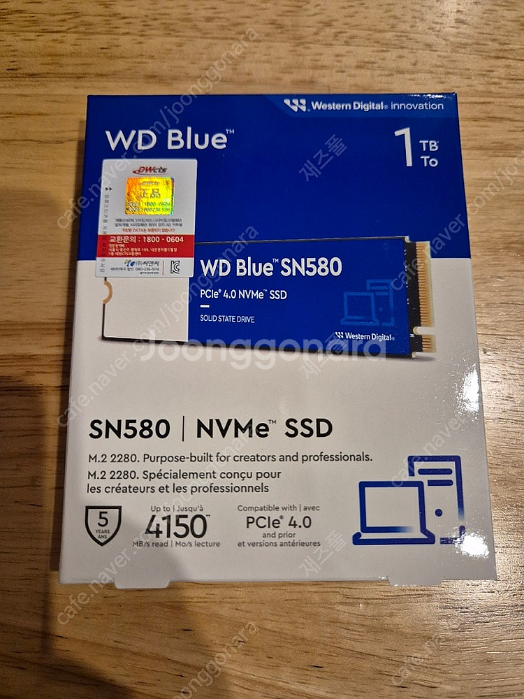 미개봉 WD Blue SN580 M.2 Nv (1TB)--0