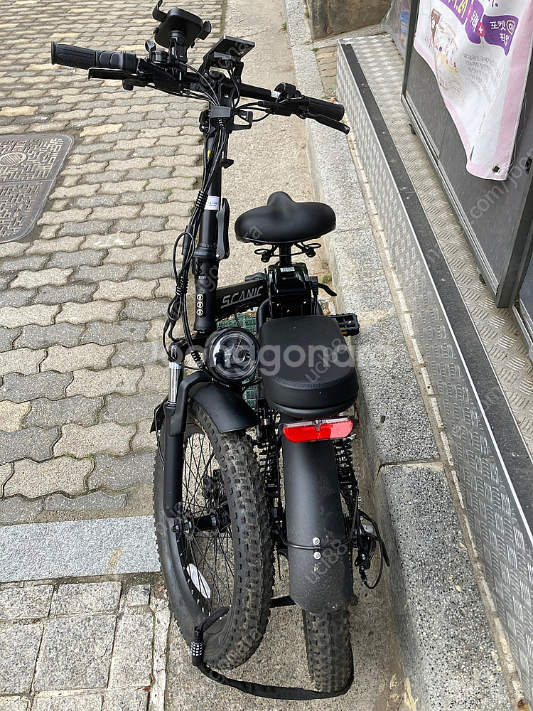 전기자전거 스카닉 M20 MAX 저렴하게 판매합니다. ...--4