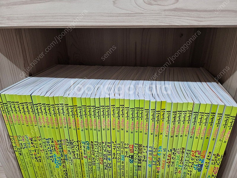 좋은책어린이 저학년문고 120권 택포--4