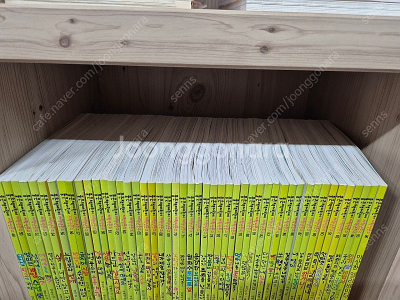좋은책어린이 저학년문고 120권 택포--5