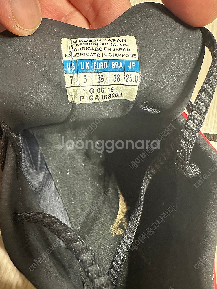 미즈노 웨이브 이그니터스4 JPN(일본산) 250mm--3