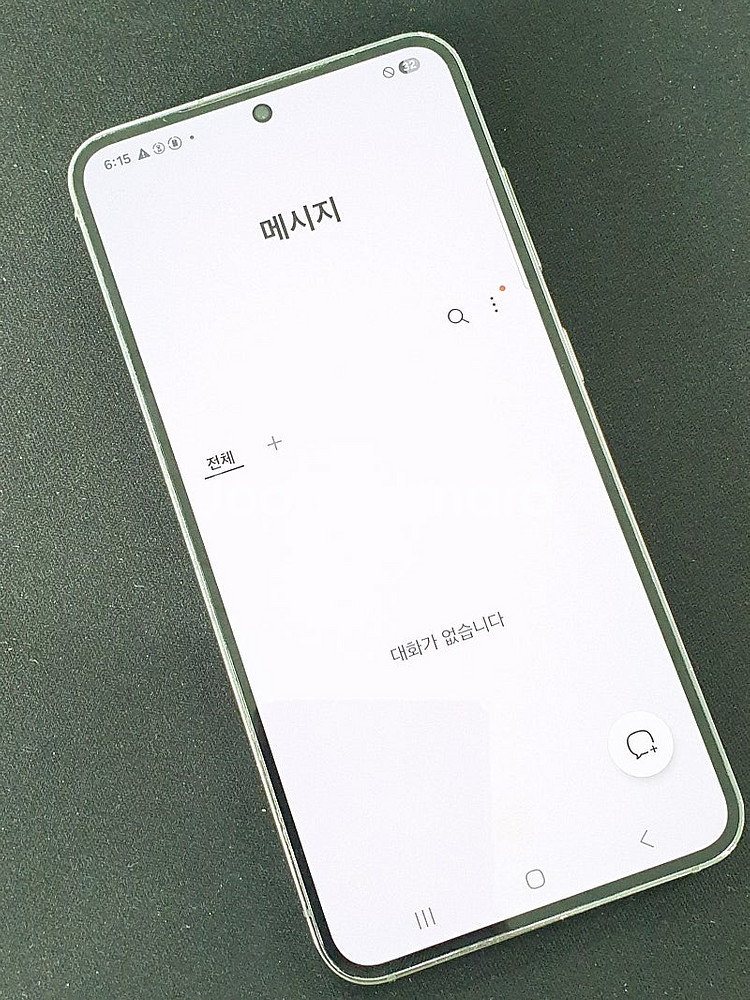 갤럭시 S23 그린 256기가 초미세잔상 상태좋은폰 3...--4