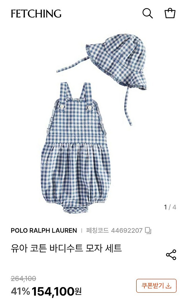 (직접구입/정가15만/가격내림) 랄프로렌 폴로 모자2개...--7