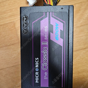 마이크로닉스 클래식2 600W ATX 파워서플라이