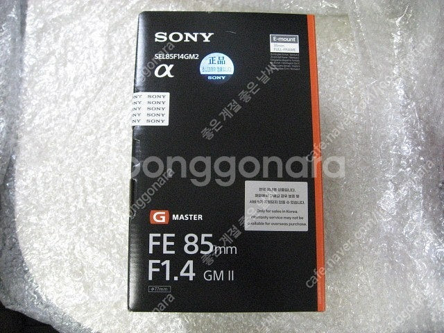 소니28-70GM (소니2870GM) 소니85GM2 (...--4