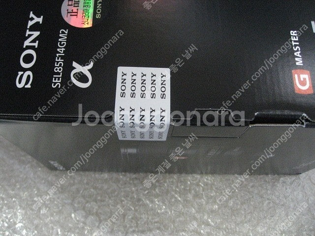 소니28-70GM (소니2870GM) 소니85GM2 (...--5