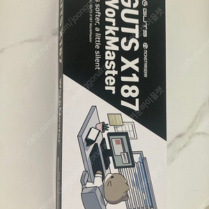 몬스타기어 멤브레인키보드 guts x187