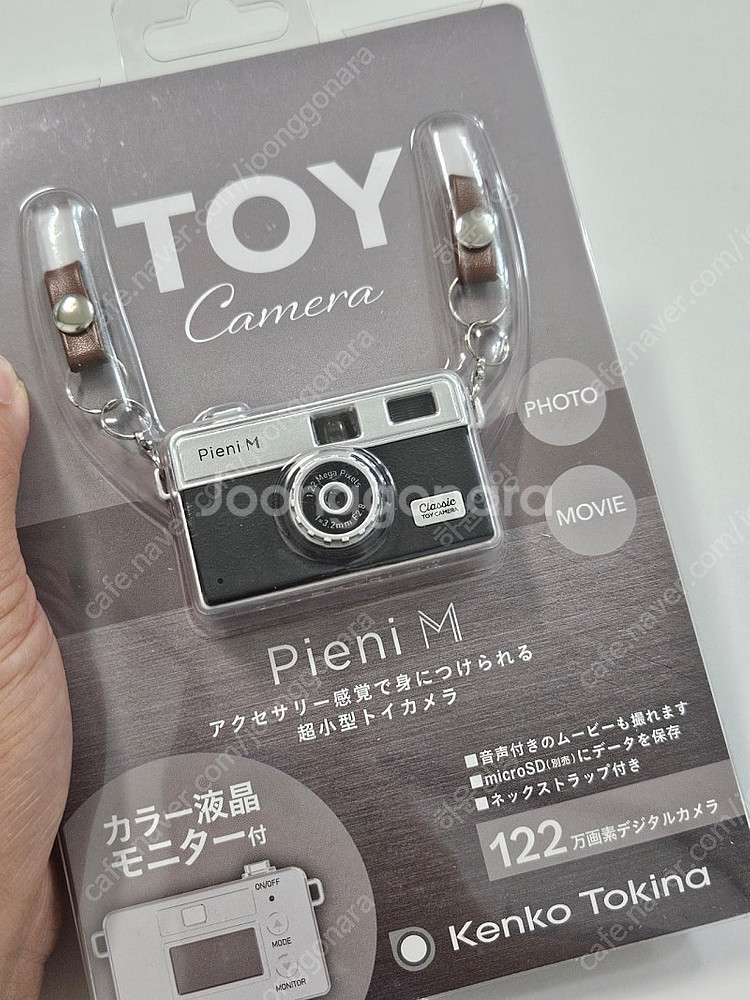 일본 카메라 pieni M 122--1