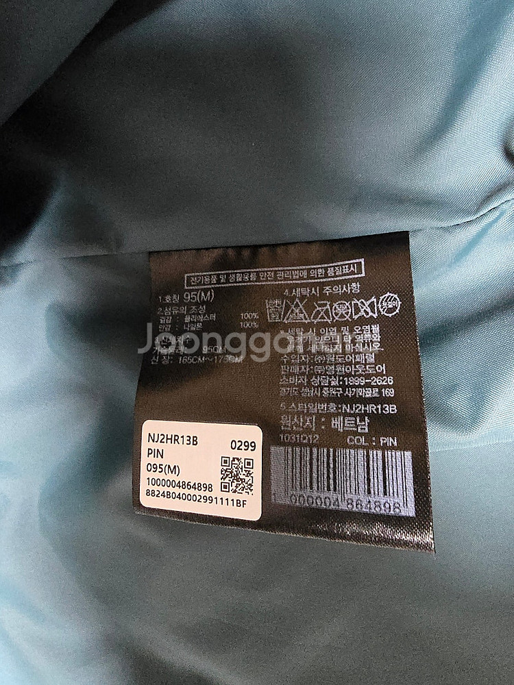 THE NORTH FACE 25S S노스페이스 남성 프...--1