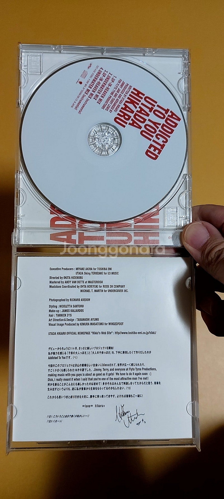 JPOP 일본 음반 CD SPEED 스피드, 우타다 히...--3