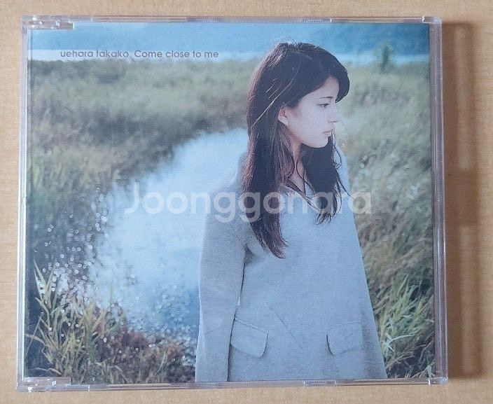 JPOP 일본 음반 CD SPEED 스피드, 우타다 히...--4