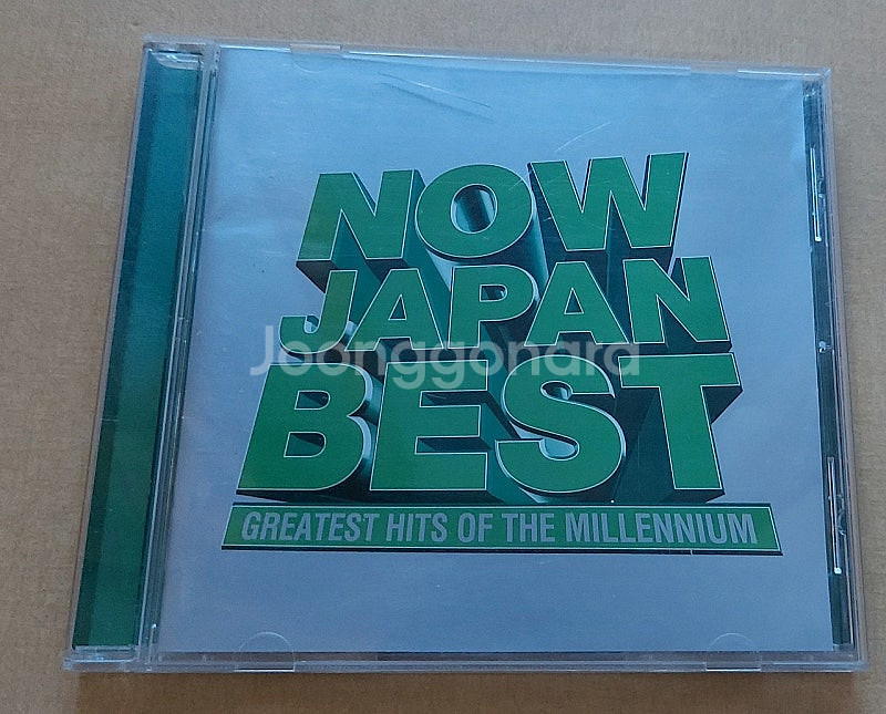 JPOP 일본 음반 CD SPEED 스피드, 우타다 히...--6
