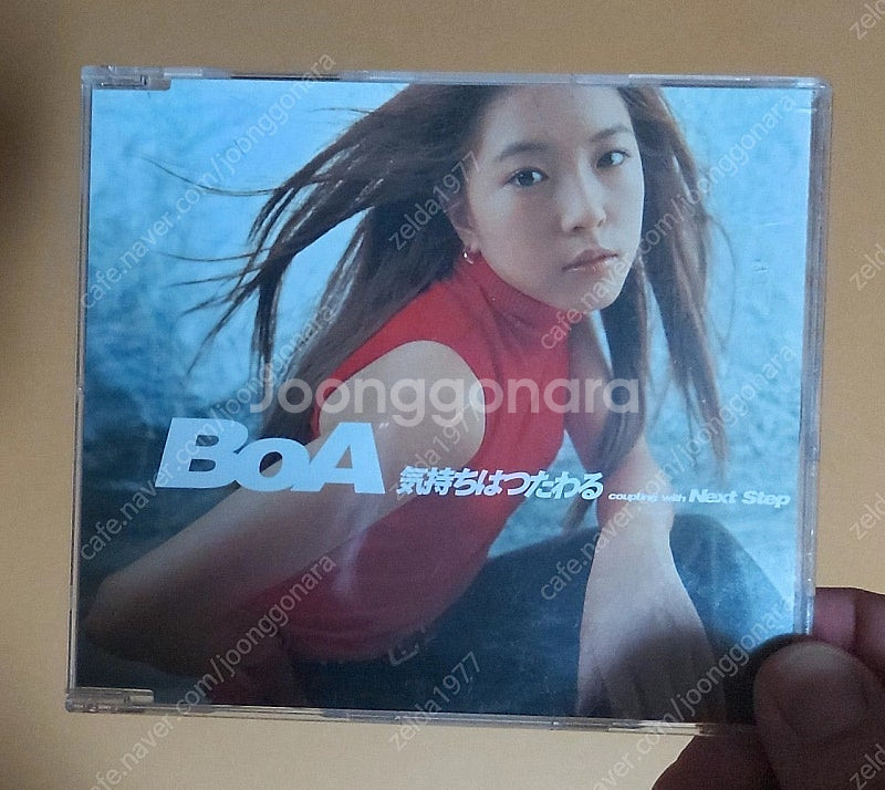 JPOP 일본 음반 CD SPEED 스피드, 우타다 히...--9