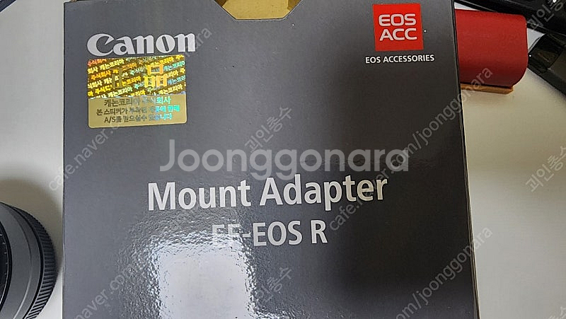 캐논 EF-EOS R 마운트 어댑터--1