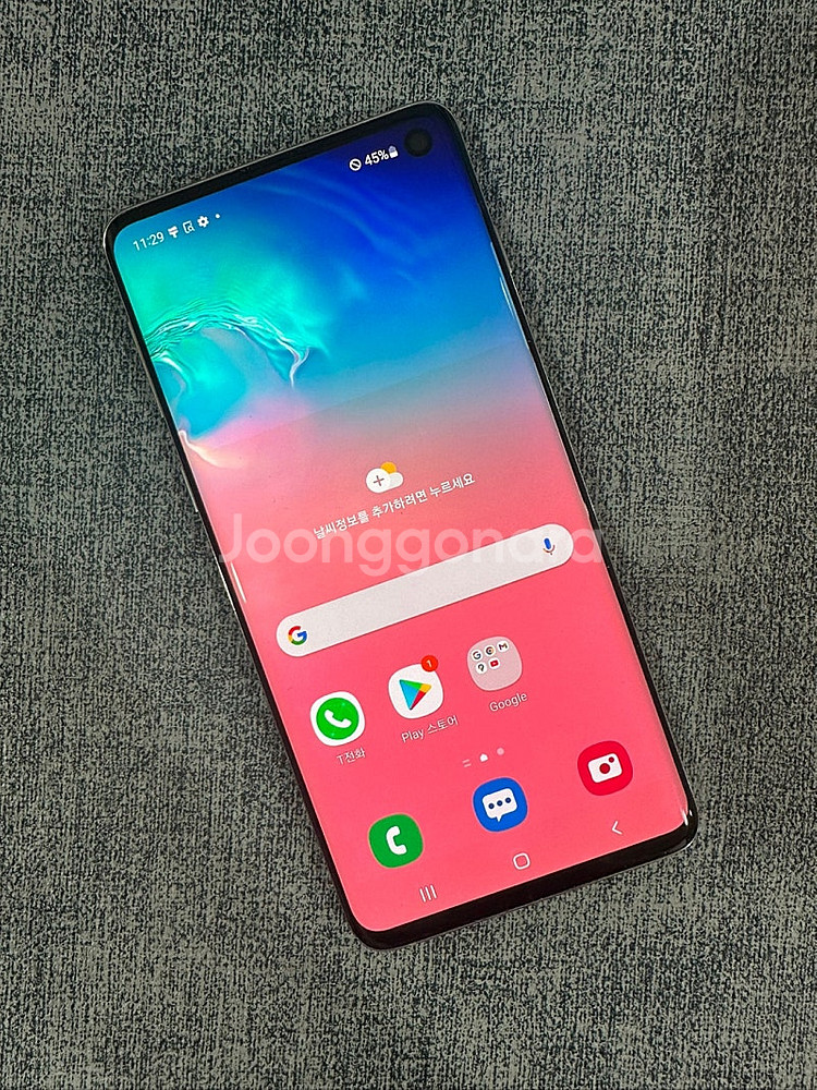 (A급) 갤럭시S10 512G 화이트 20년 1월개통 ...--2