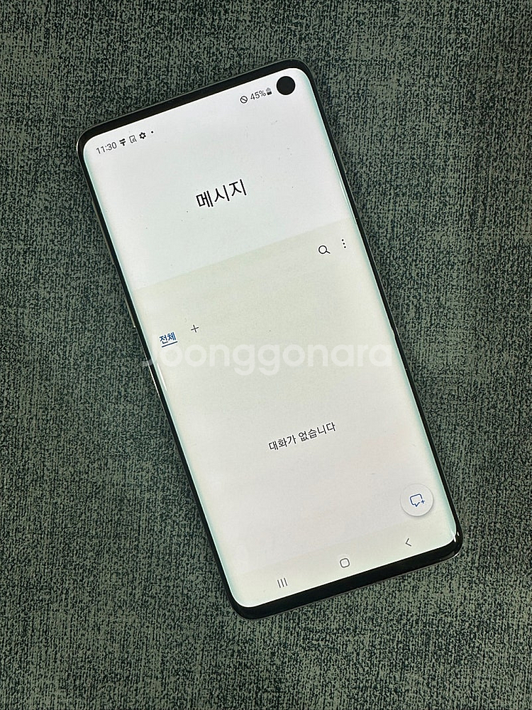 (A급) 갤럭시S10 512G 화이트 20년 1월개통 ...--5