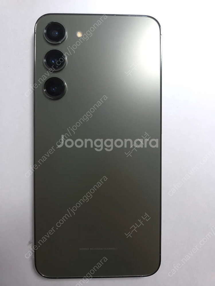 . 제품 : 삼성 갤럭시 S23 플러스 256G(최초 ...--5