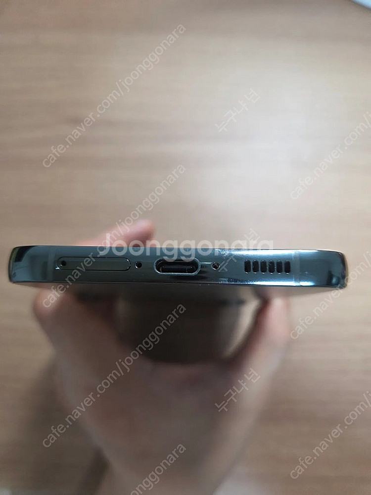 . 제품 : 삼성 갤럭시 S23 플러스 256G(최초 ...--7