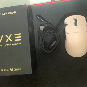 VXE R1 PRO MAX 라이트핑크 게이밍 마우스
