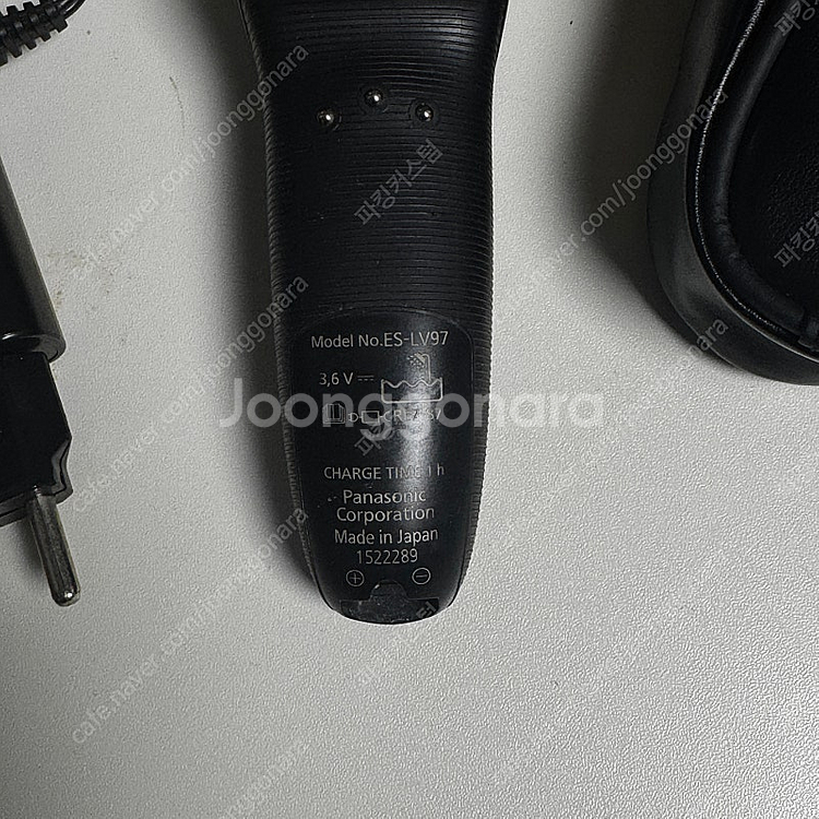 파나소닉 람대쉬 무선 전기 면도기 ES-LV97 팝니다...--4