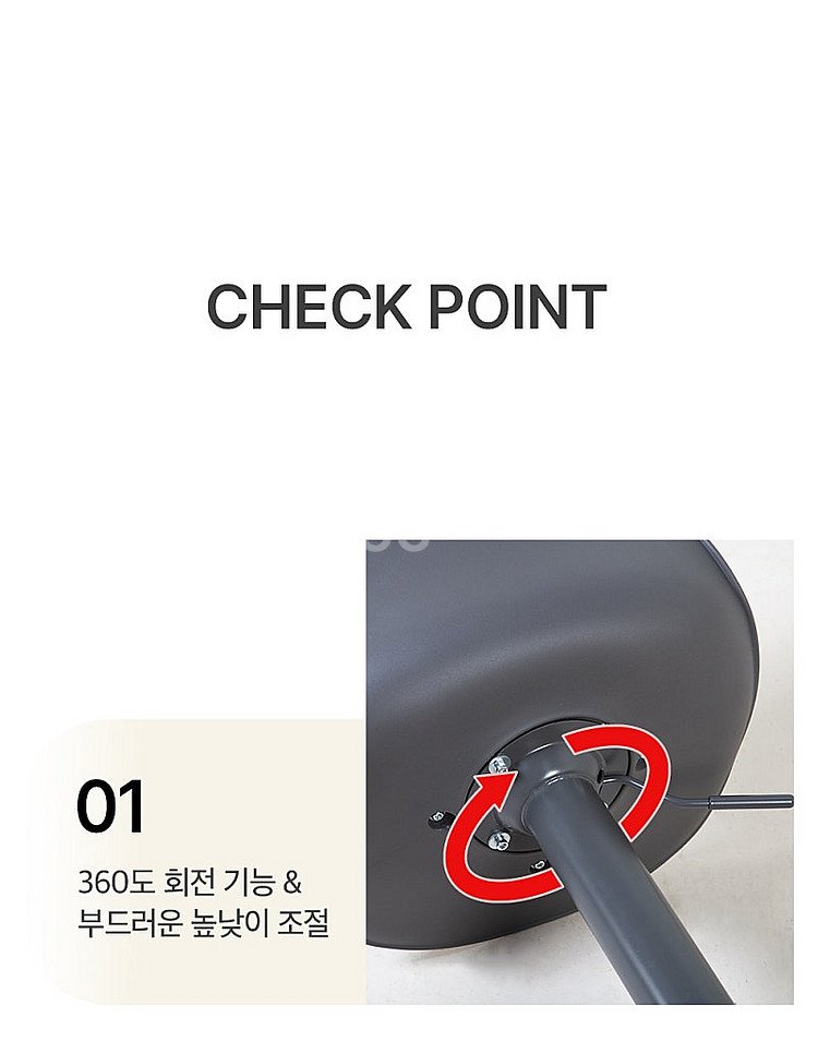 홈바의자 2개--6