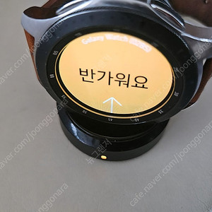 갤럭시 워치1 KT 셀룰러 LTE 택포 2.5만원