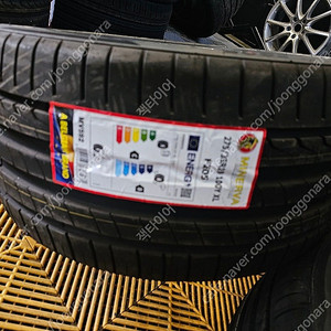 벤츠 E클래스 전용 S500AMG 스타일 19인치 신품휠타이어 최저가