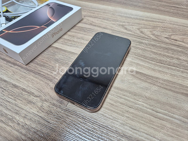 네고O)1월8일개통 아이폰16프로 256gb SS급--4