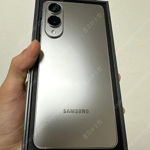 갤럭시 s25엣지