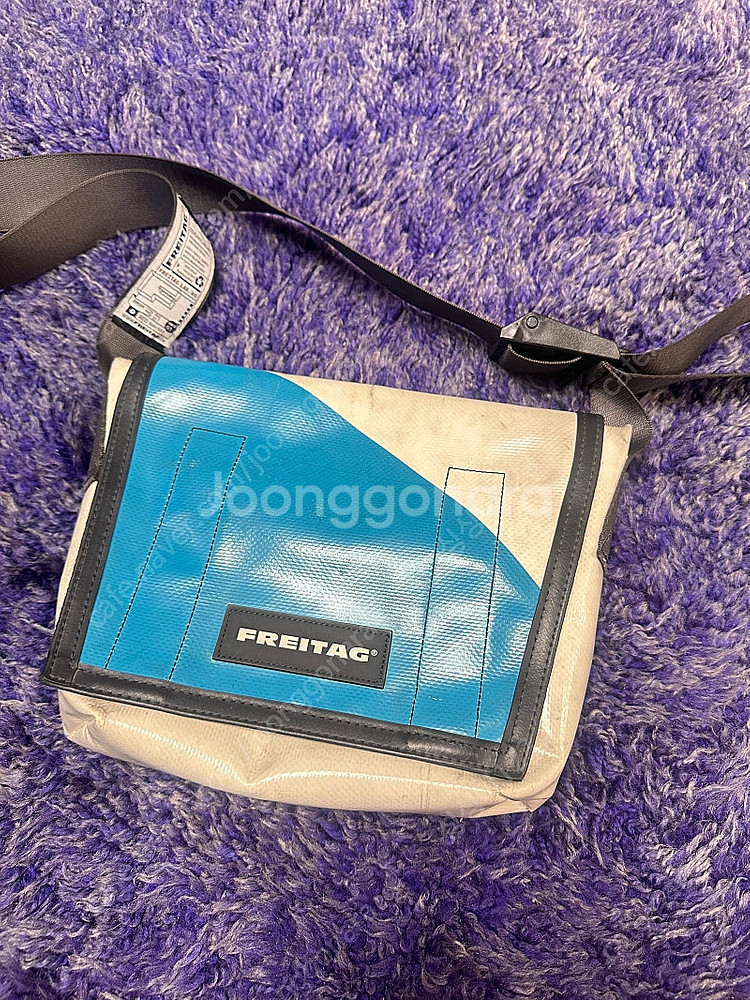 프라이탁 라씨--0