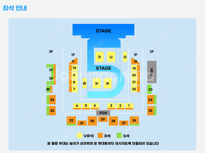 10cm 콘서트 R석 연석 양도합니다.--0