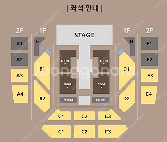 정용화 콘서트 2층 지정석 연석 양도합니다.--0