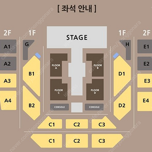 정용화 콘서트 2층 지정석 연석 양도합니다.