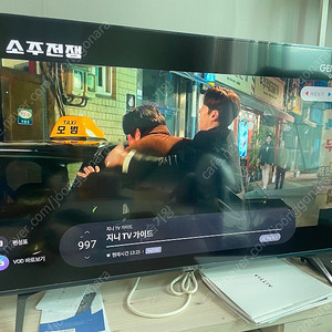 Lg 50인치 울트라Hd tv 5ourr8250kna 팝니다
