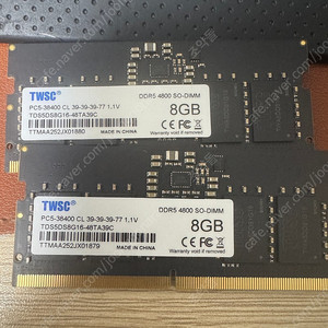 ddr5 8gb x2 노트북용