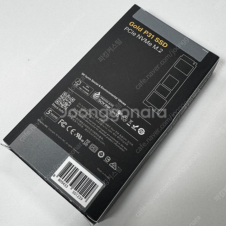 SK 하이닉스 Gold P31 M.2 NVMe 1TB ...--1