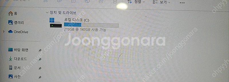 엘지그램 노트북 판매합니다.15z95n-gr5dk--8