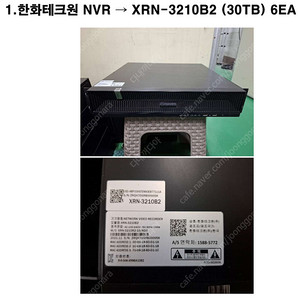한화테크윈 XRN-3210B2