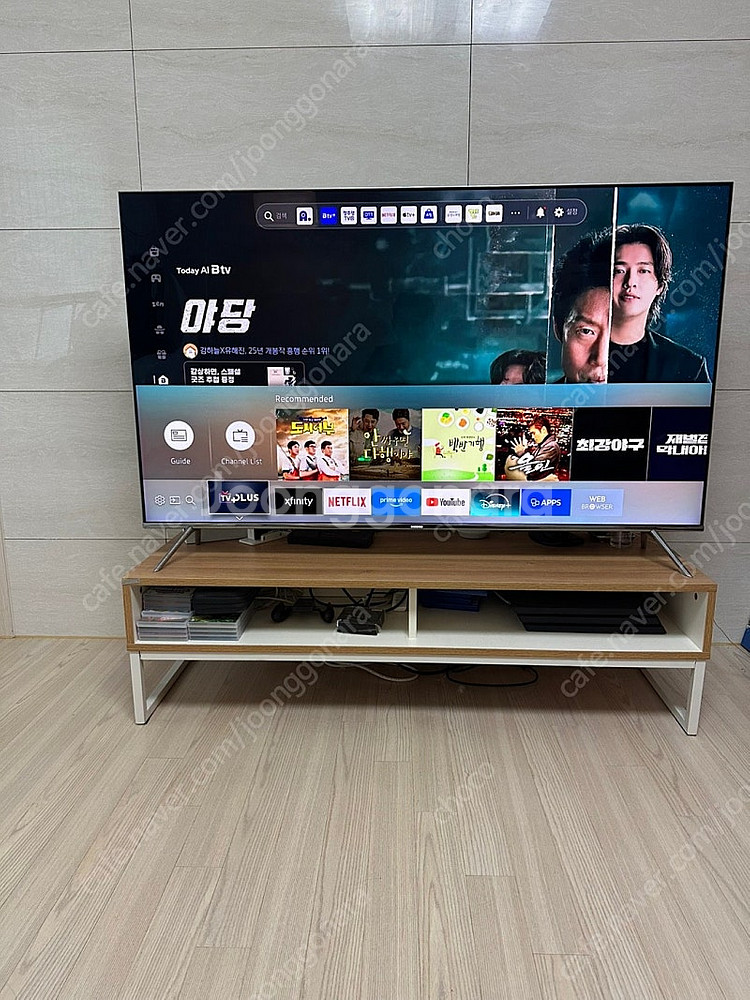 삼성 55인치 삼성 4k uhd 스마트 티비 판매합니다...--0