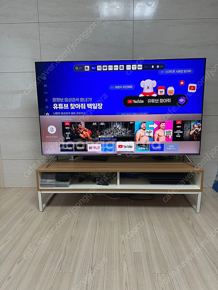 삼성 55인치 삼성 4k uhd 스마트 티비 판매합니다...--3