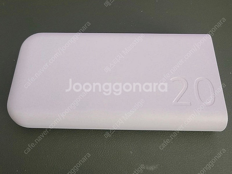 [판매중] 삼성전자 정품 45W PD 보조배터리 20,...--2