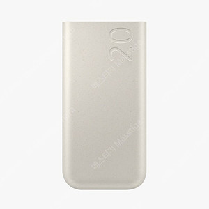 [판매중] 삼성전자 정품 45W PD 보조배터리 20,000mAh (EB-P4520XUEGKR)