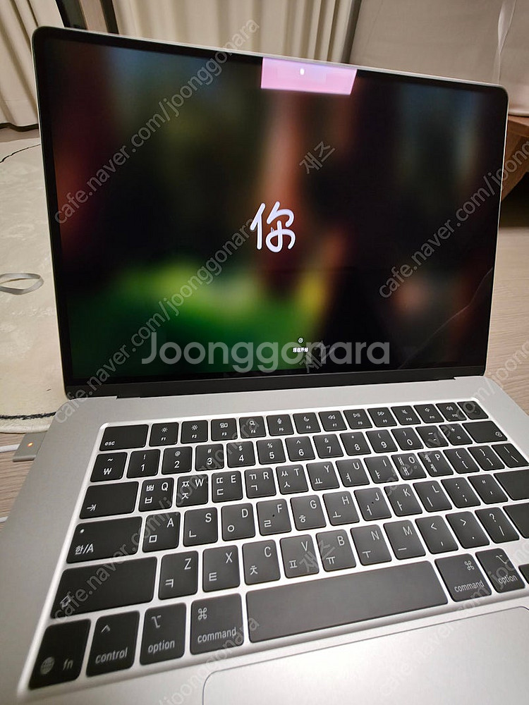 애플 m4 맥북에어 15인치 기본형 실버색상 판매합니다...--1