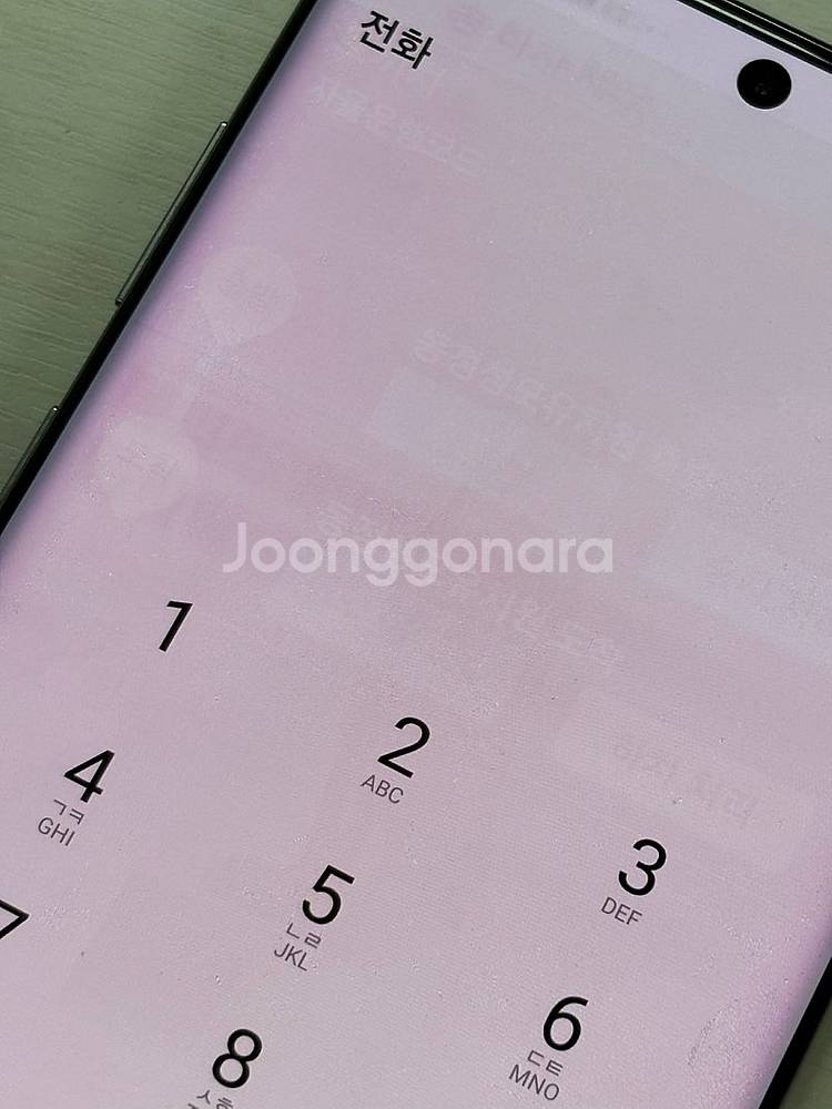 갤럭시 노트10플러스 아우라글로우색상 256용량 외관상...--4
