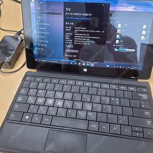 마이크로소프트 서피스 프로 (i5-3317u, 4GB, 64GB SSD)